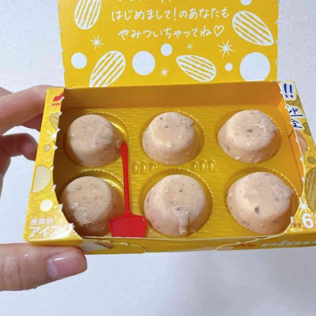 森永乳業「ピノ やみつきアーモンド味」